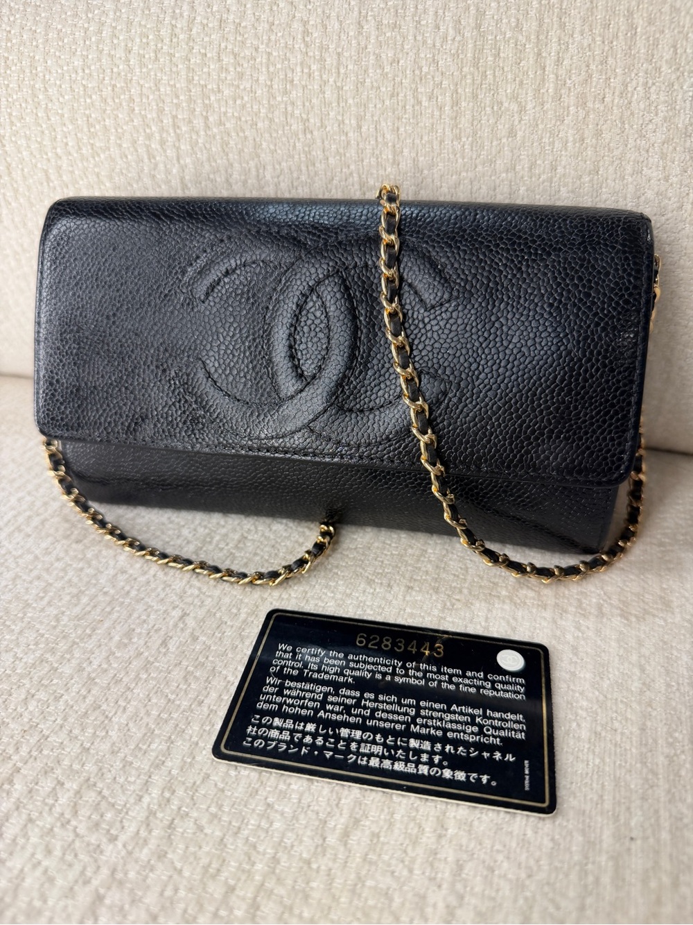 CHANEL Black Caviar Leather Chain Wallet-with Gold tone Hardware